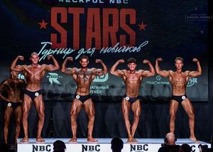 Вся сцена STARS 07.06.26 (фотограф Борис Хигрин)